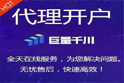 竞价SEM托管策略：助力企业快速成长