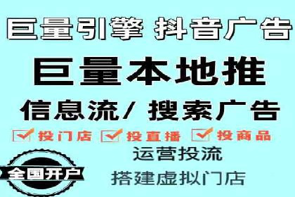 探索SEM竞价优化：成功企业的广告策略